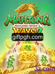Explorando MahjongWays2: Regras e Estratégias do Jogo